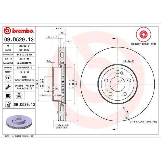 Disco de freno delantero bilateral ventilado