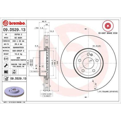 Disco de freno delantero bilateral ventilado