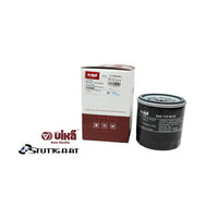 Filtro de aceite para motor · 04E115561