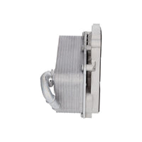 Enfriador de aceite para motor · 059117021