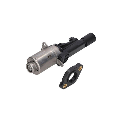 Valvetronic o actuador excentrico