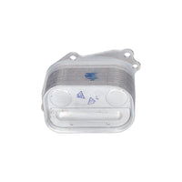 Enfriador de aceite para motor · 11427625489