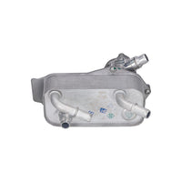 Enfriador de aceite para motor · 17217529499