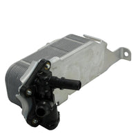 Enfriador de aceite para motor · 17217593856