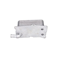 Enfriador de aceite para motor · 2465010501