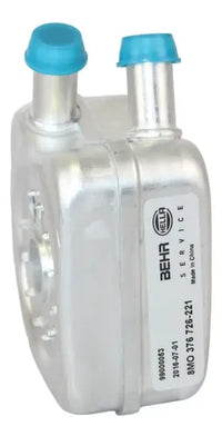 Enfriador de Aceite · 068117021