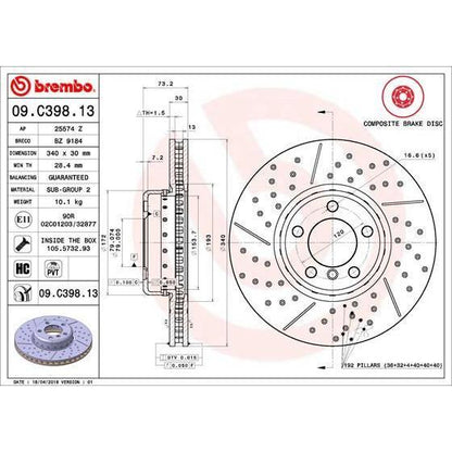 Disco de freno delantero hiper ventilado