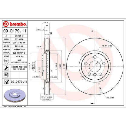 Disco de freno delantero bilateral ventilado
