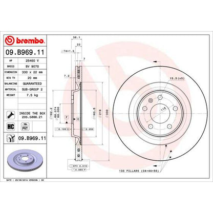 Disco de freno trasero bilateral ventilado