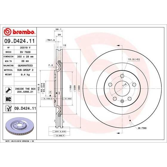 Disco de freno trasero bilateral ventilado