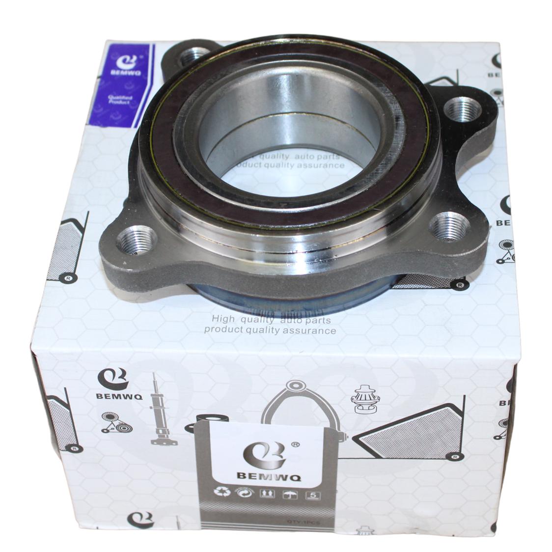 Balero doble de rueda delantera · 8W0407625