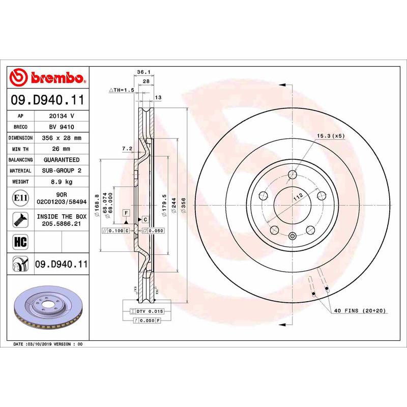 Disco de freno trasero bilateral ventilado