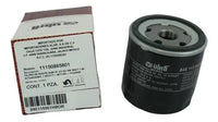 Filtro de aceite para motor · 04E115561